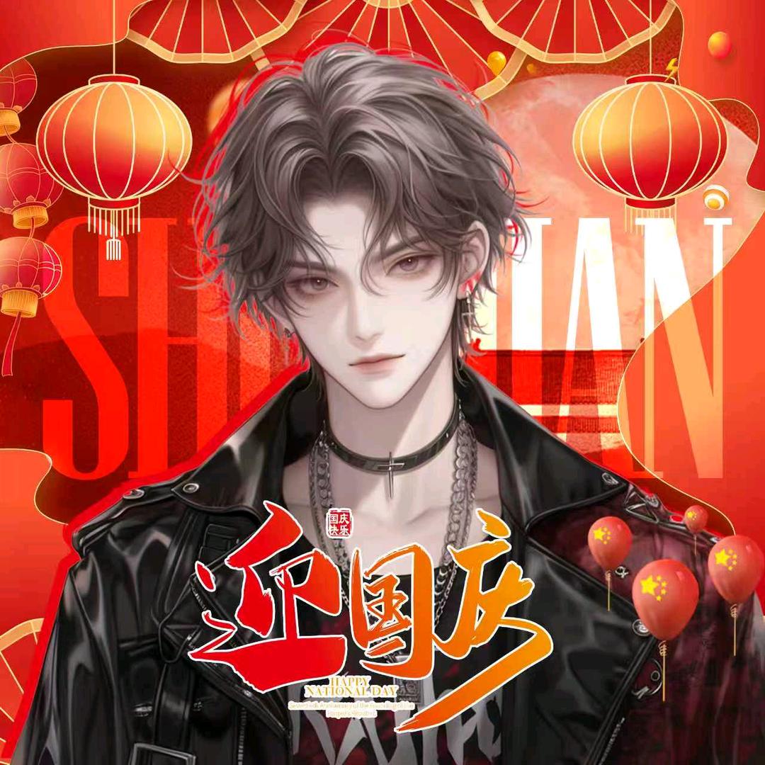 逍遥.𝔁𝓰