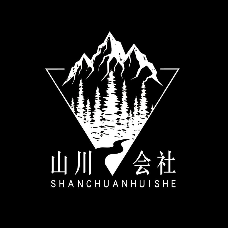 山川会社原创jk