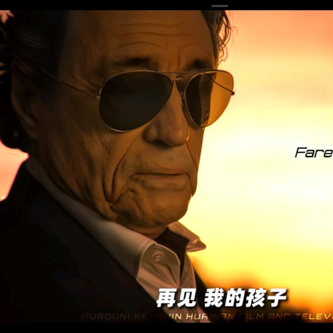 爱你的不是我