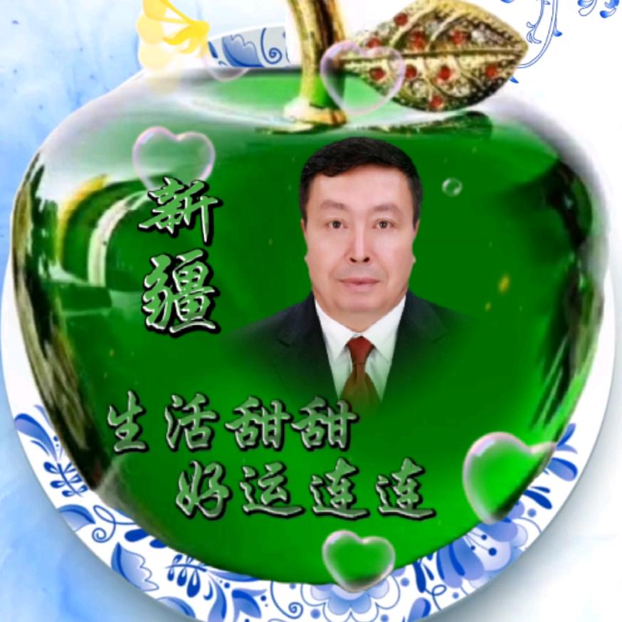 江湖哥剪辑