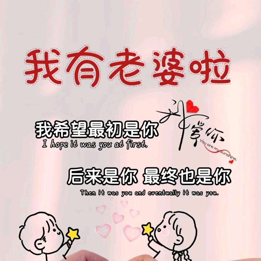 凉了心💔湿了眼💝💞💘