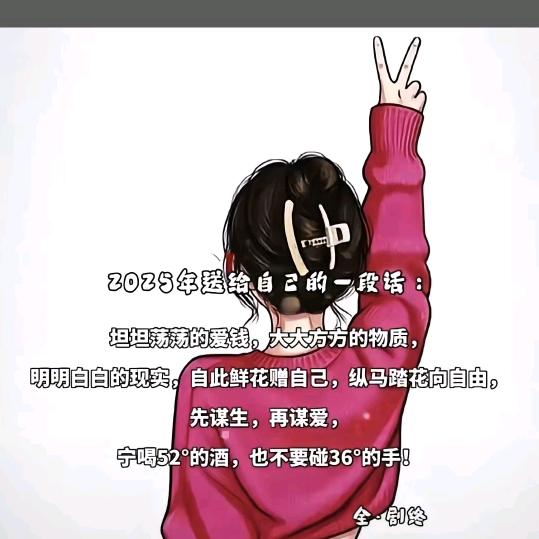 罐子里的柠檬🍋