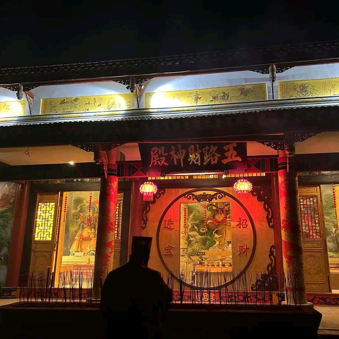 大斌子师兄（复合）