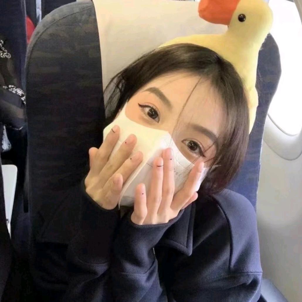 花淇兮