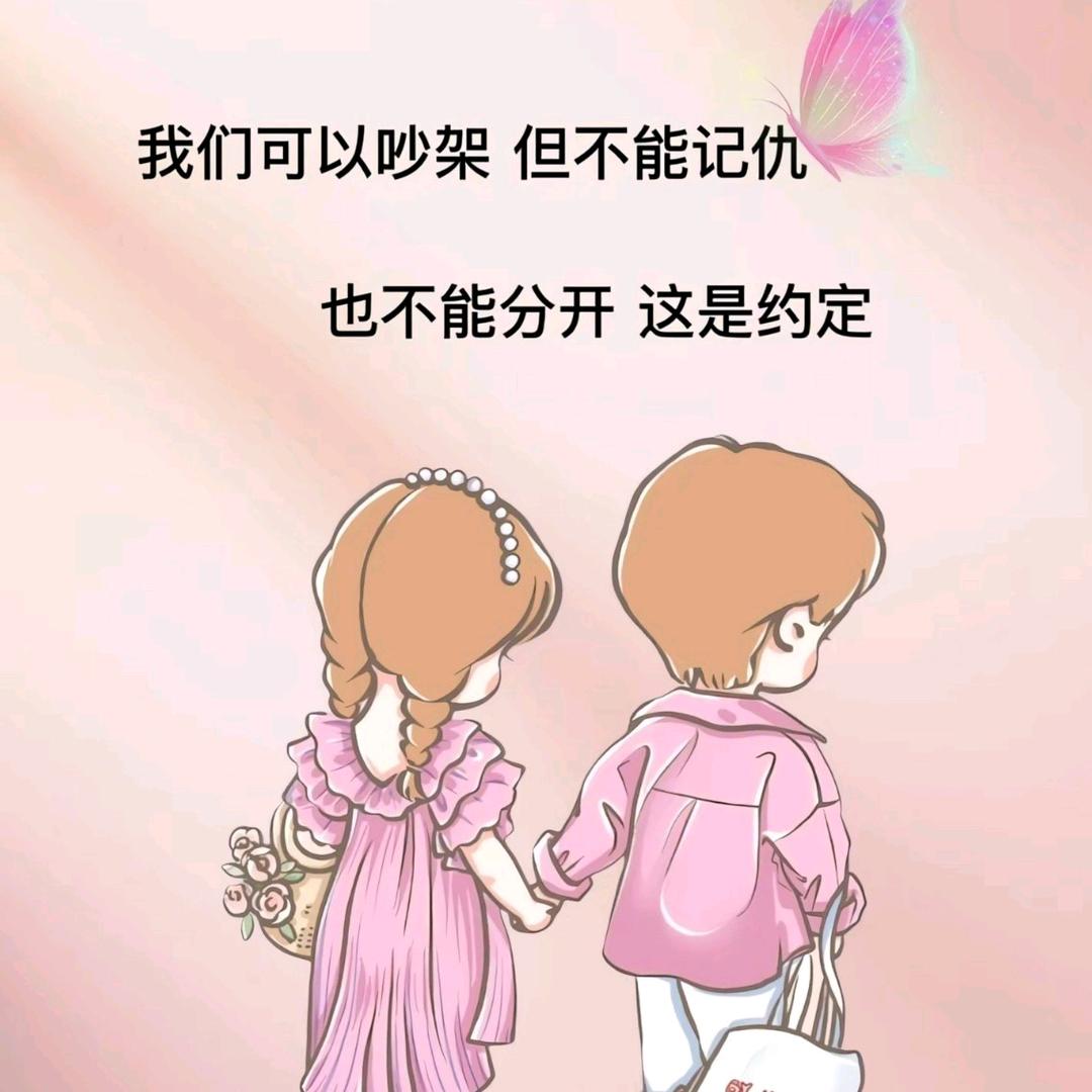 漫步云端
