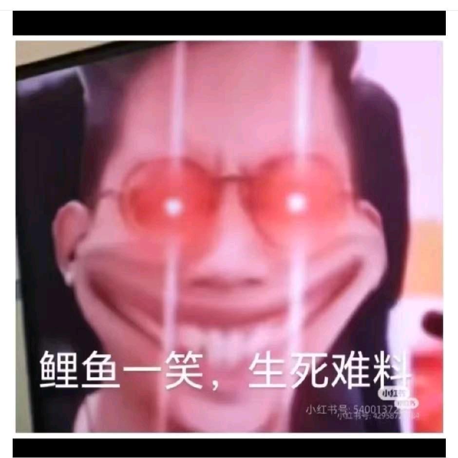 科尔菲