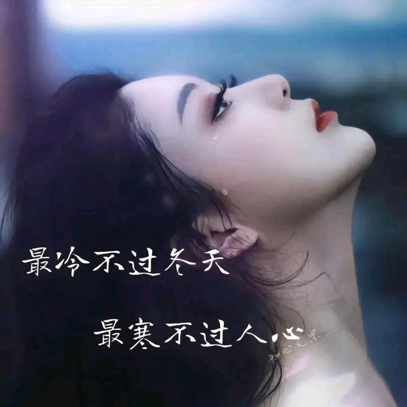 吖頭94拽💋