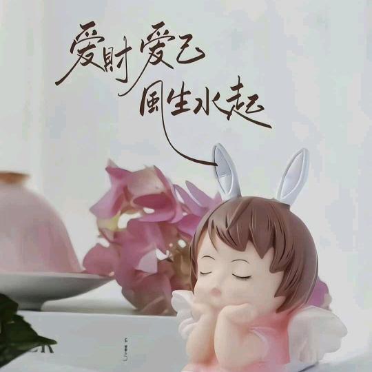 ℳঞ十🍒二ꦿ～ꦙ࿐