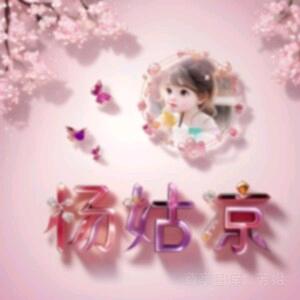 🥀ℒᎭℯ杨ꦿ҉᭄࿚ནོ⁵²⁰