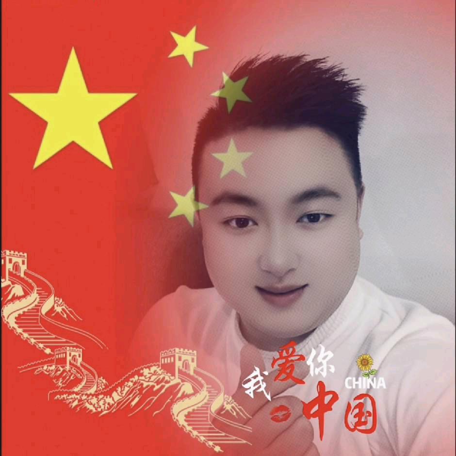 宠辱不惊