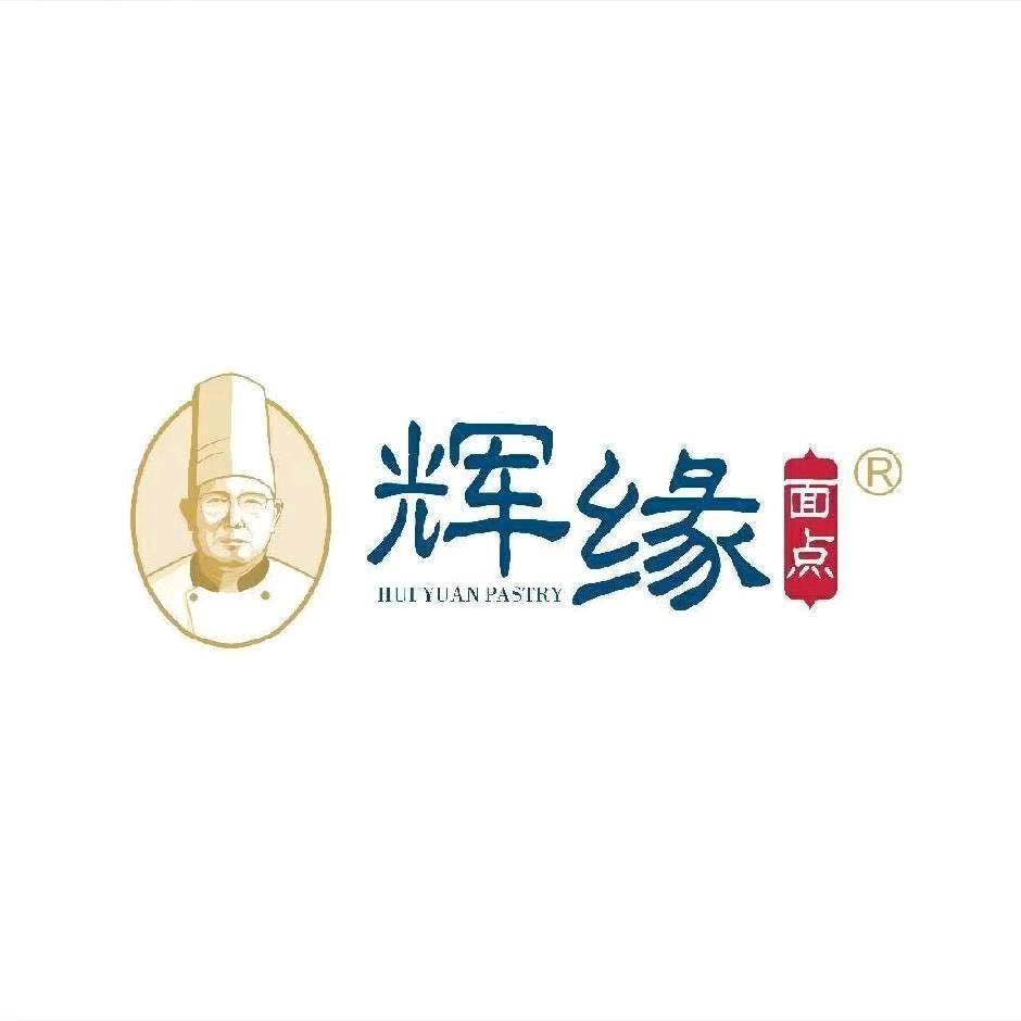 楚雄辉缘好又馒丰胜路总店