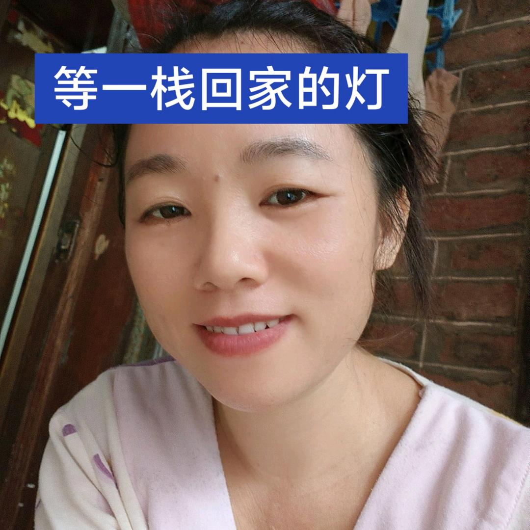 懒人有懒福