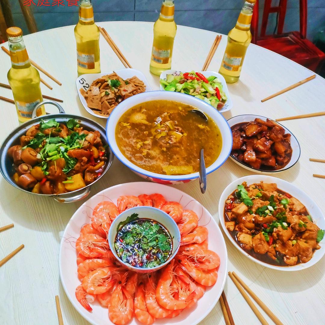 舌尖魔法