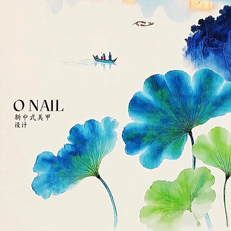 O NAIL新中式美甲设计