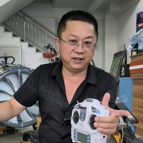 金藤农业