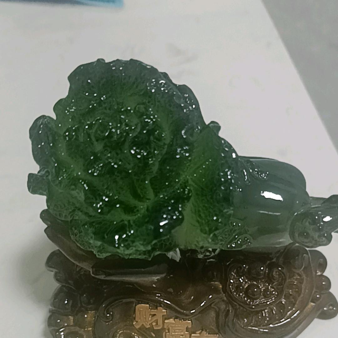 @💖  福贵