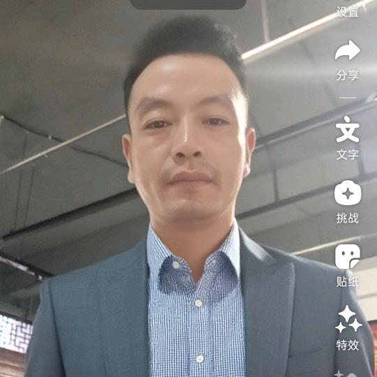 情哥哥