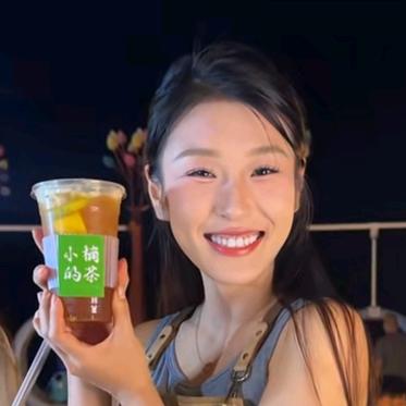 小楠暴打柠檬茶