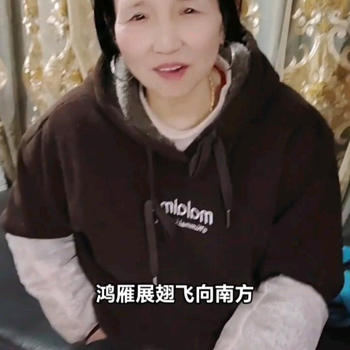 曾姐