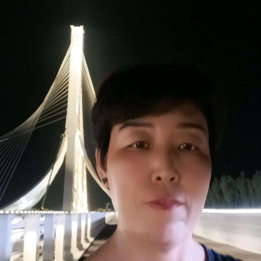 平平安安一个人过