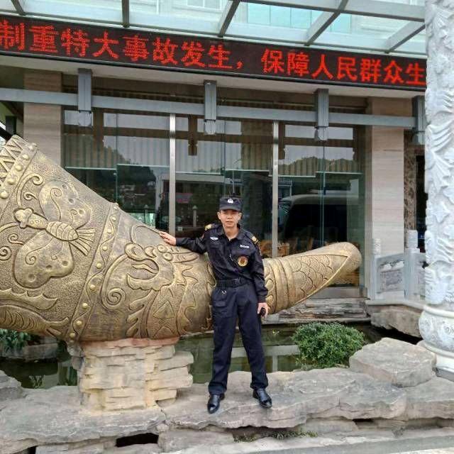 爱你永远不变心（杜))