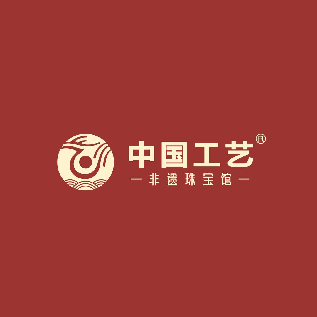 中国工艺-非遗珠宝馆