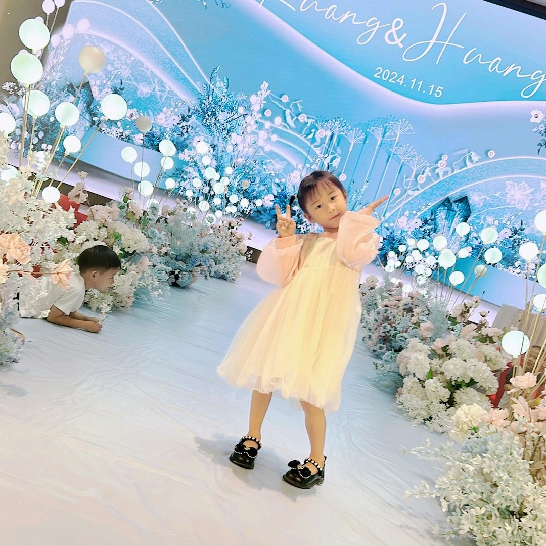 小娟娟🥰🥰🥰