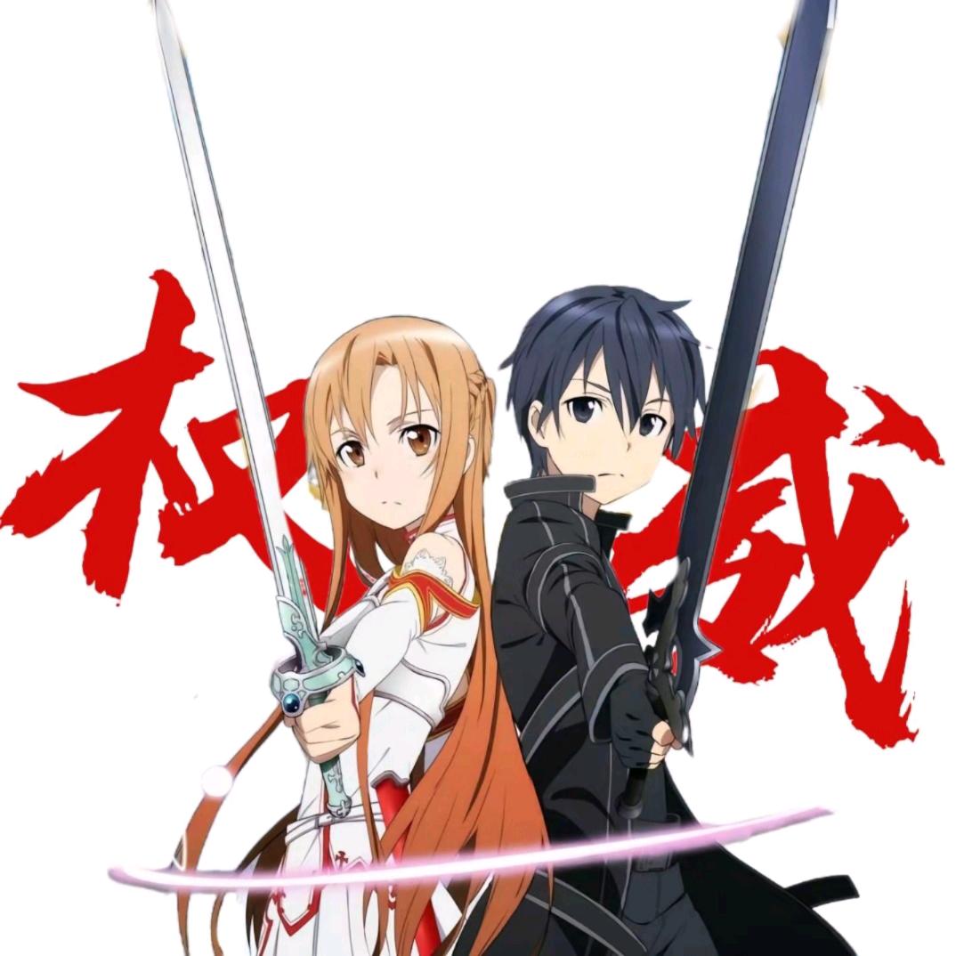 凛晚