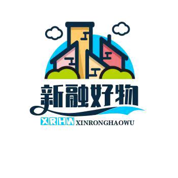 新融好物