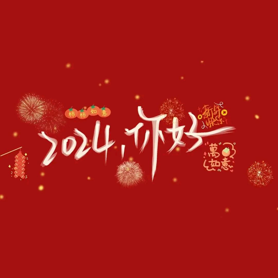 @@再等等