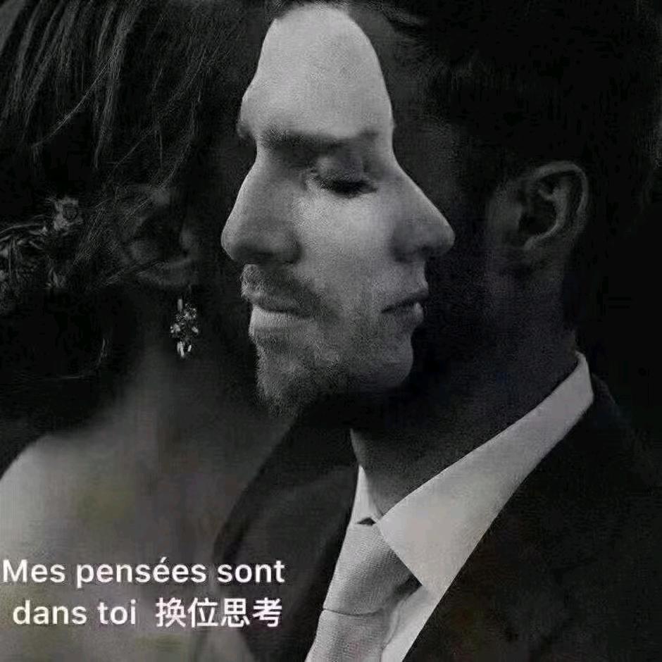 大叔ઈོ爱财࿐