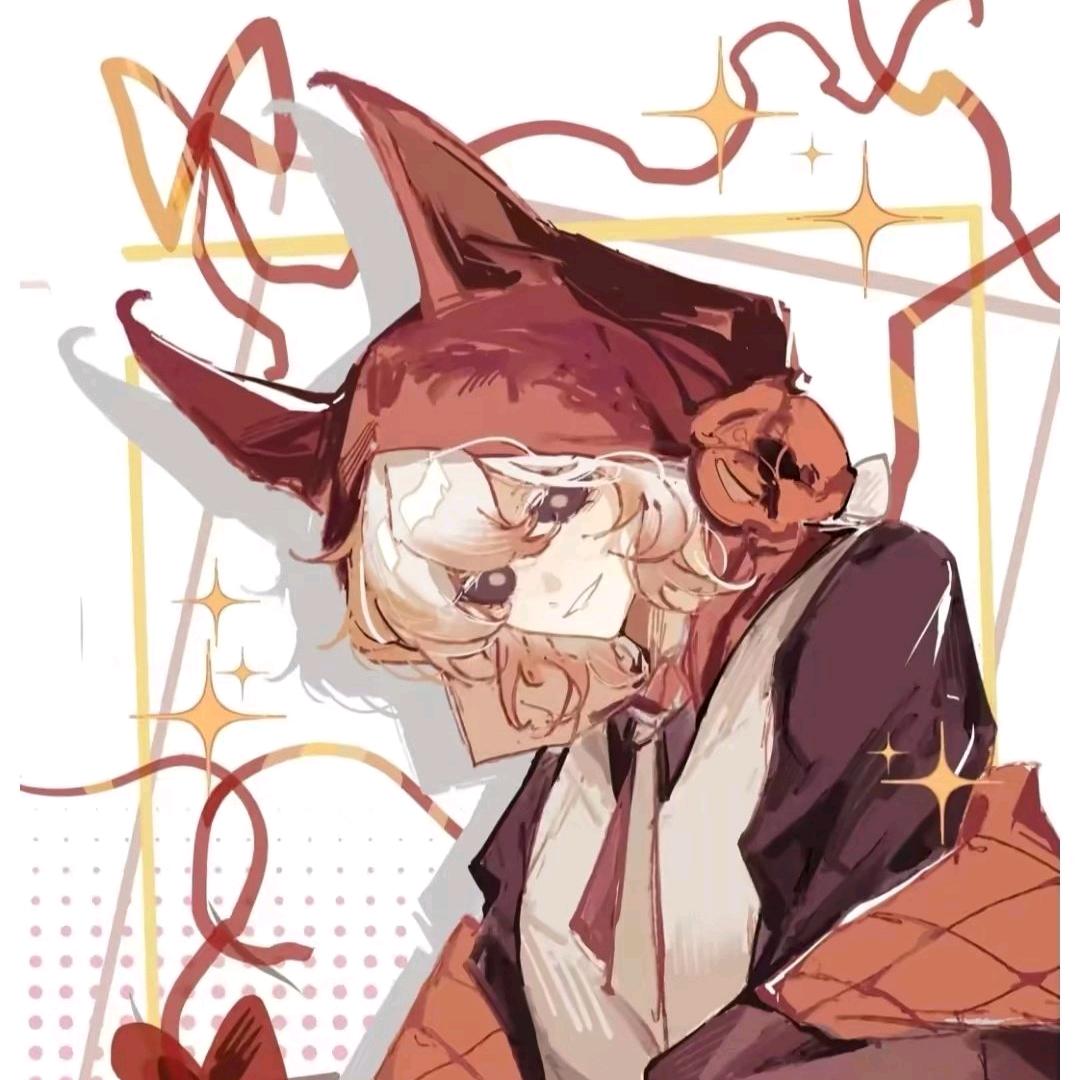 不胤