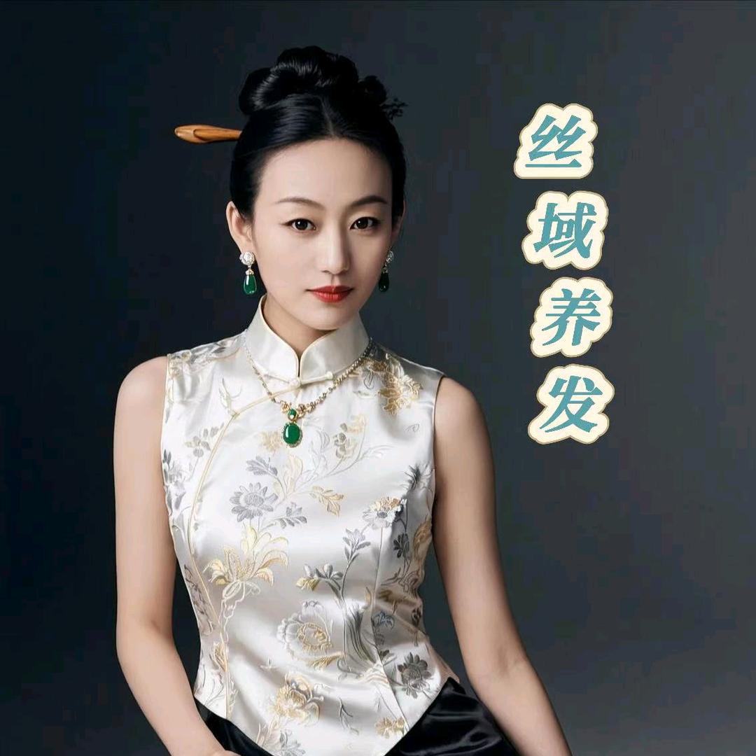 玉