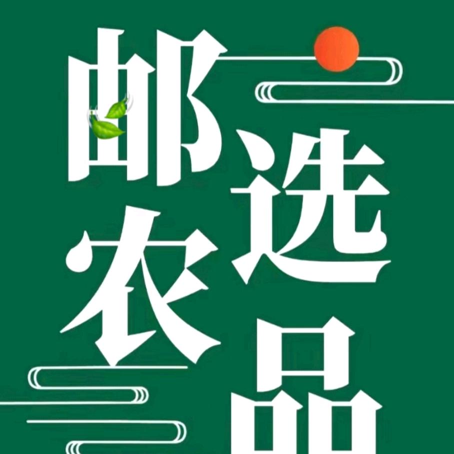 四川优农品供应甄选直播号