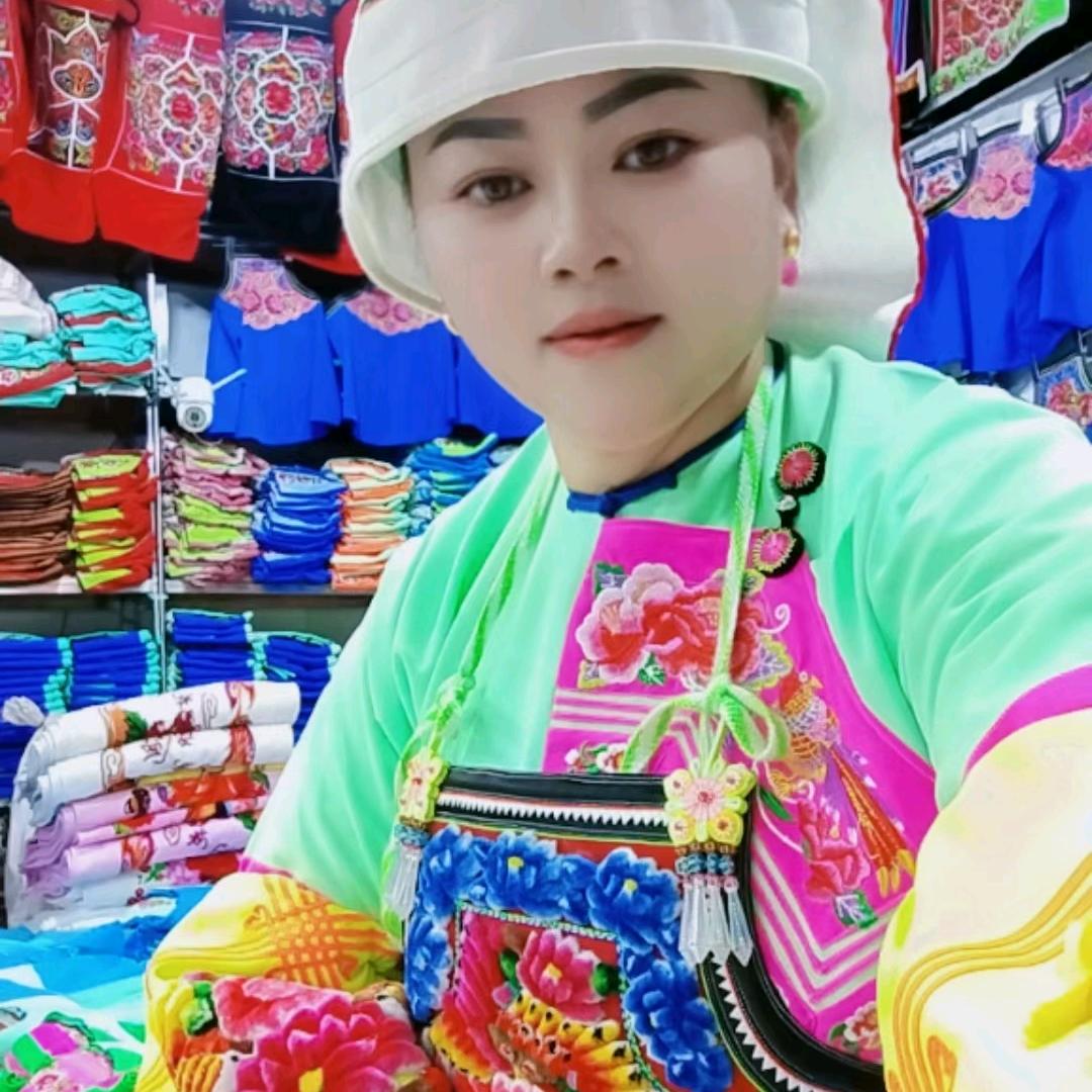 美好一天