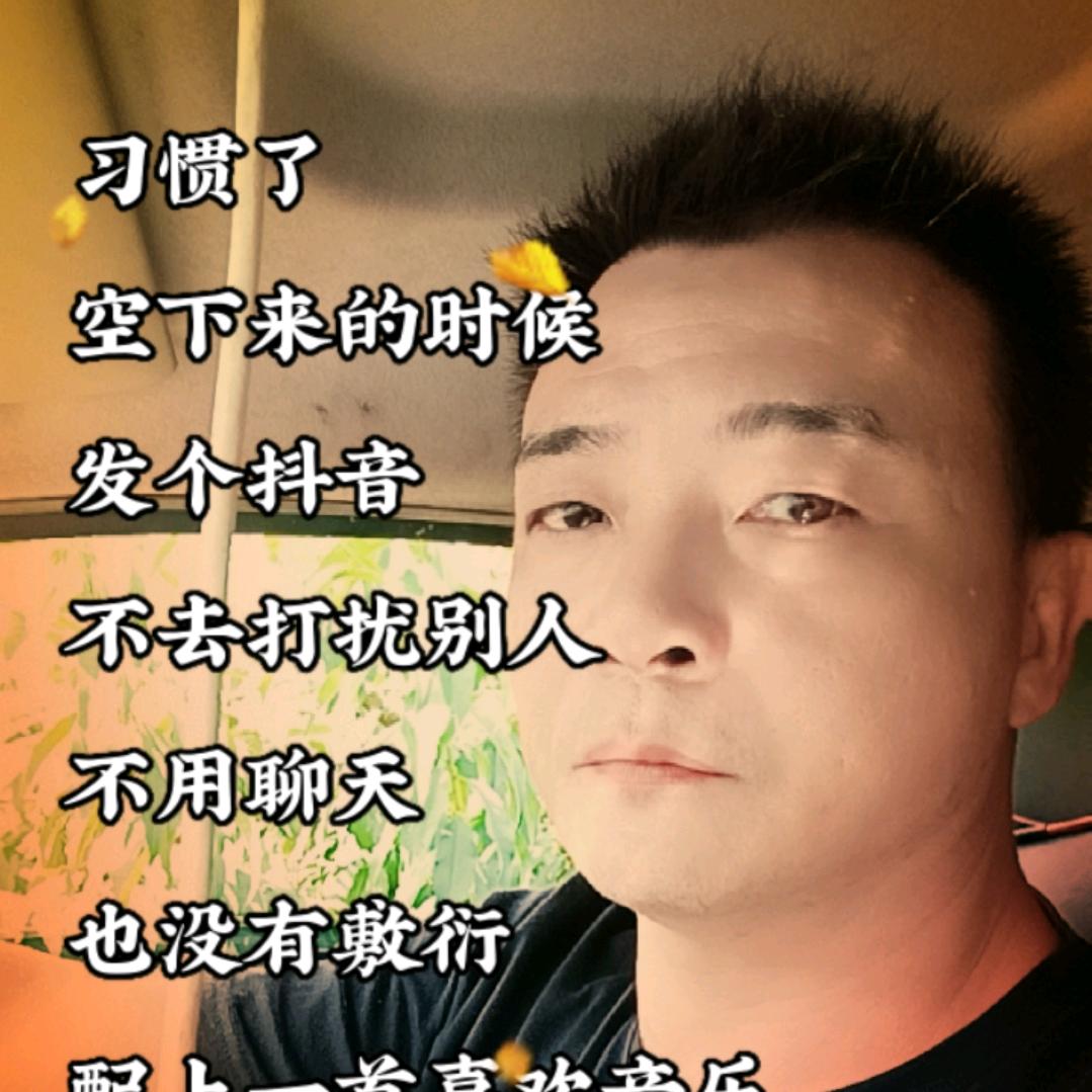 剑哥（抖音生活）