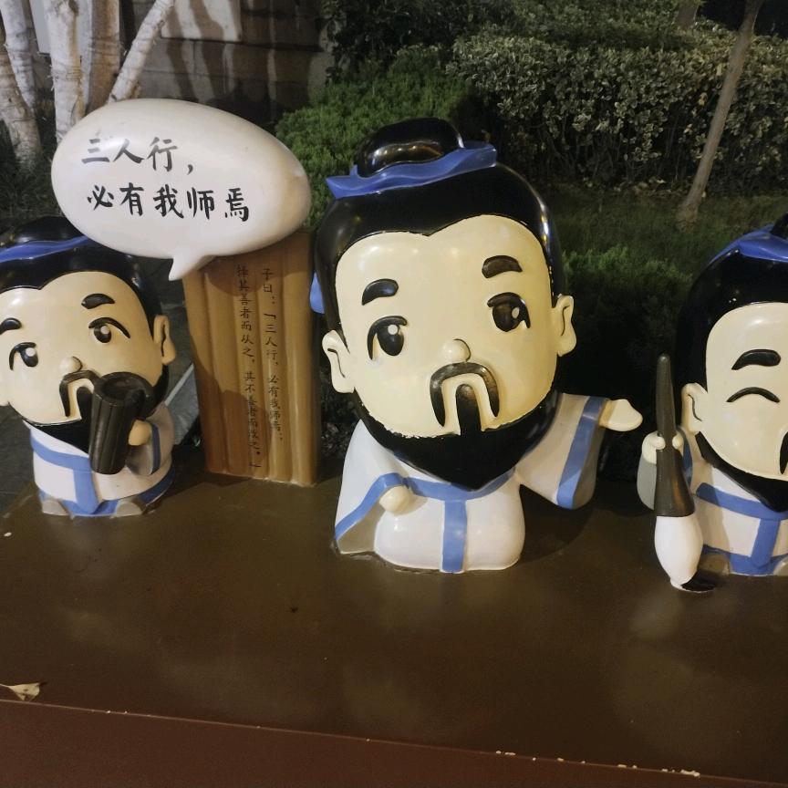 功不唐捐