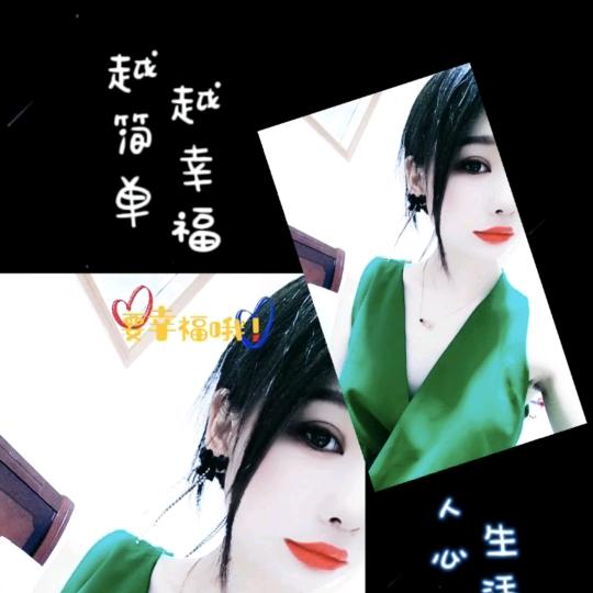 往后瑜生🌴