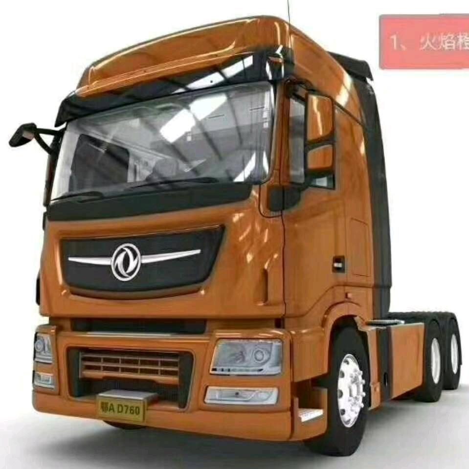 十堰昊硕商用车配件大全