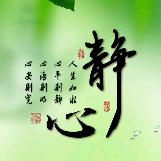 💞ℒᎭℯ⃝温柔的谎言࿐