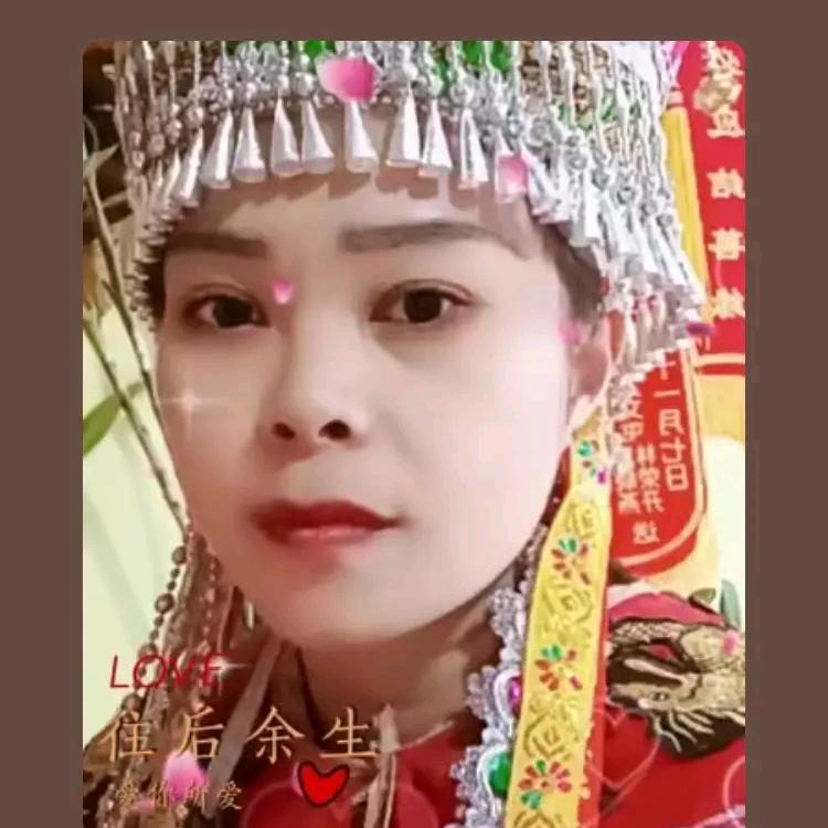海阔天空过