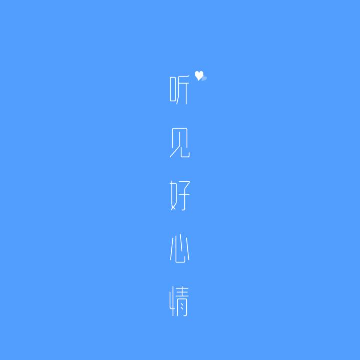 用户6390135627