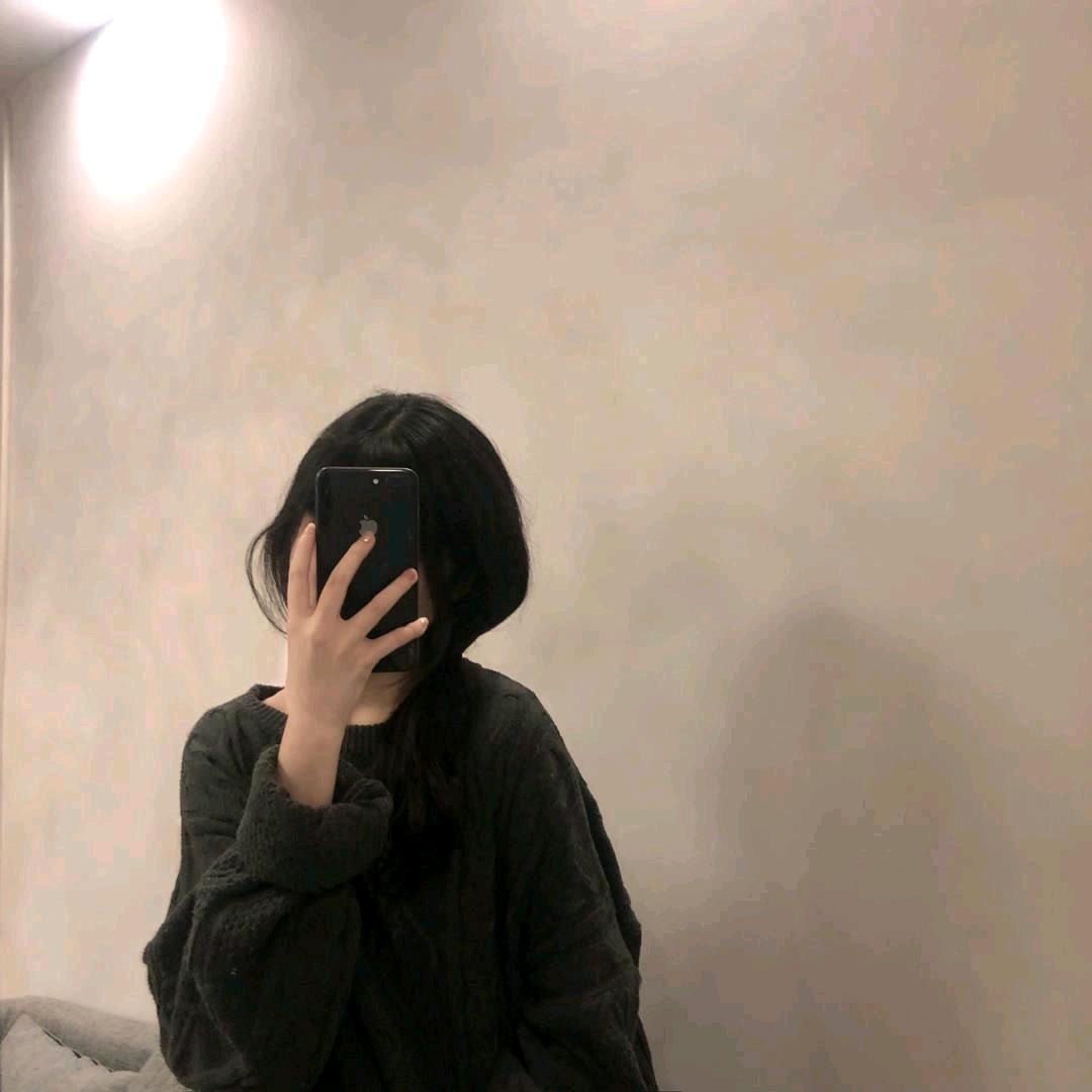 ō