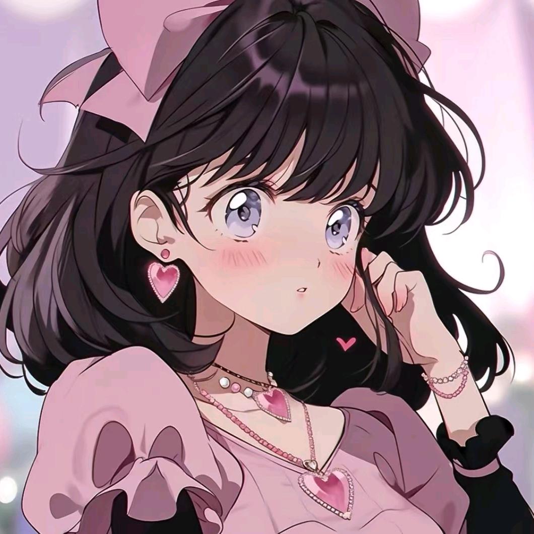 小洁。