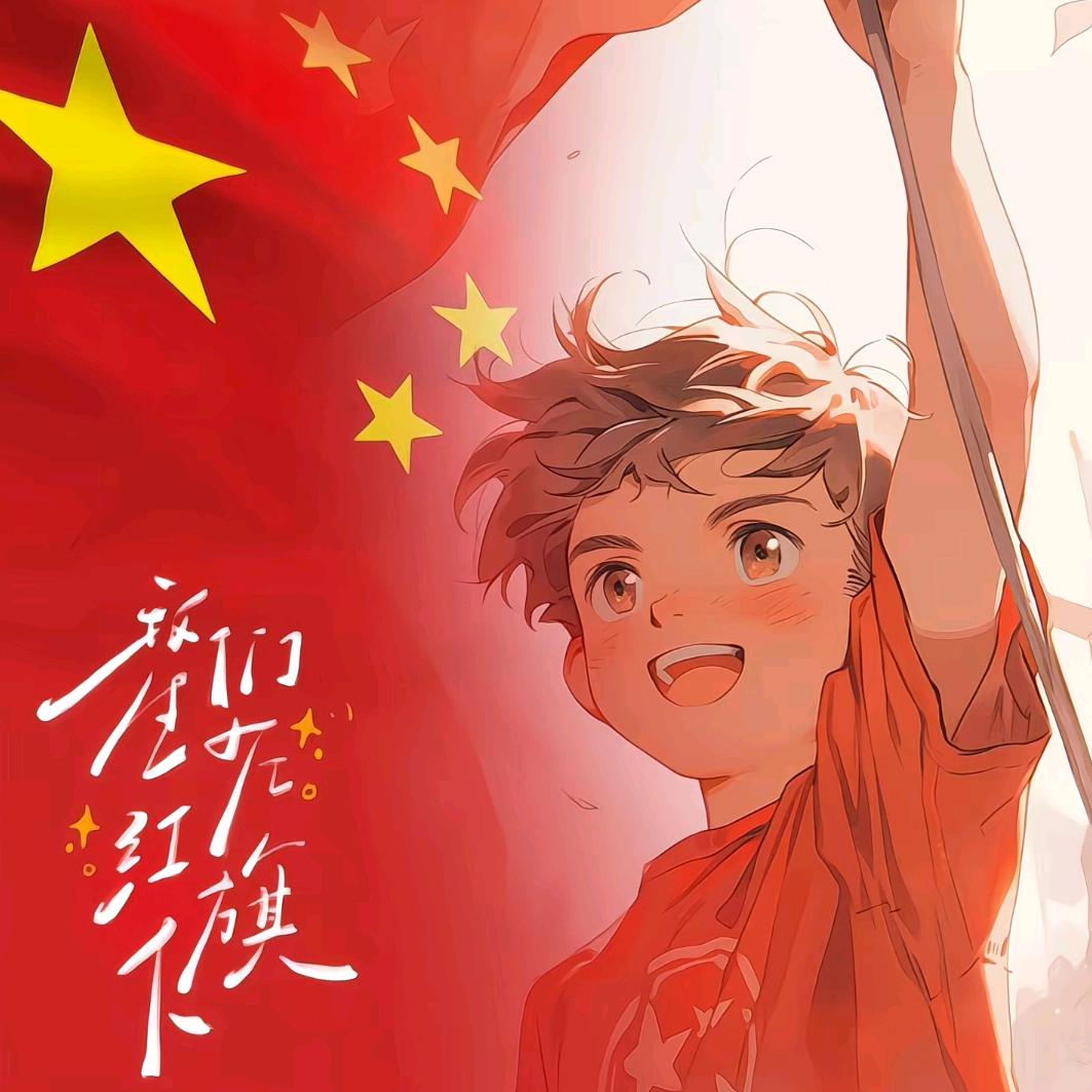 孤枕秋