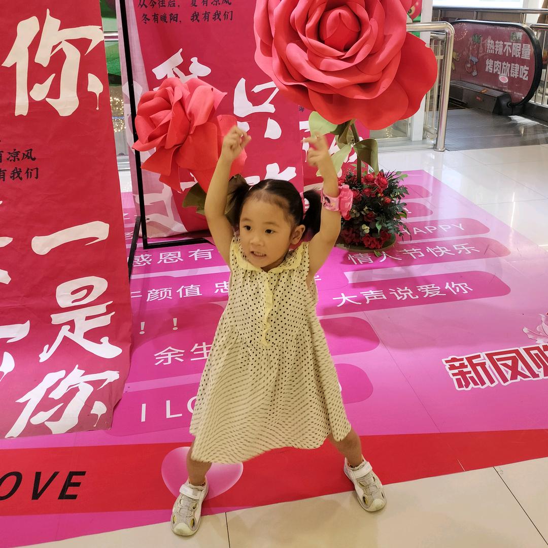 简单爱(๑• . •๑)一一