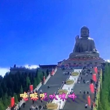 一年更比一年好十来运转