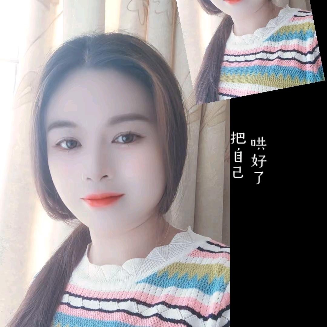 萌怡怡