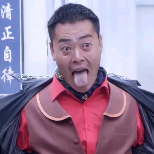 玉面手累王