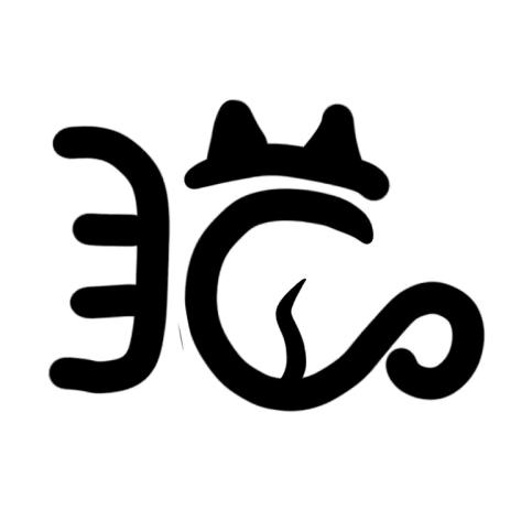 小漫漫百货
